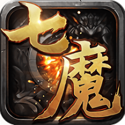 藍鷺