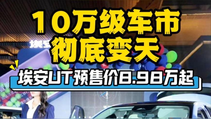 精準(zhǔn)九霄全年資料,懟人女王萊維特：工作與挑戰(zhàn)并存,重點(diǎn)解答解釋落實_VR版V8.59