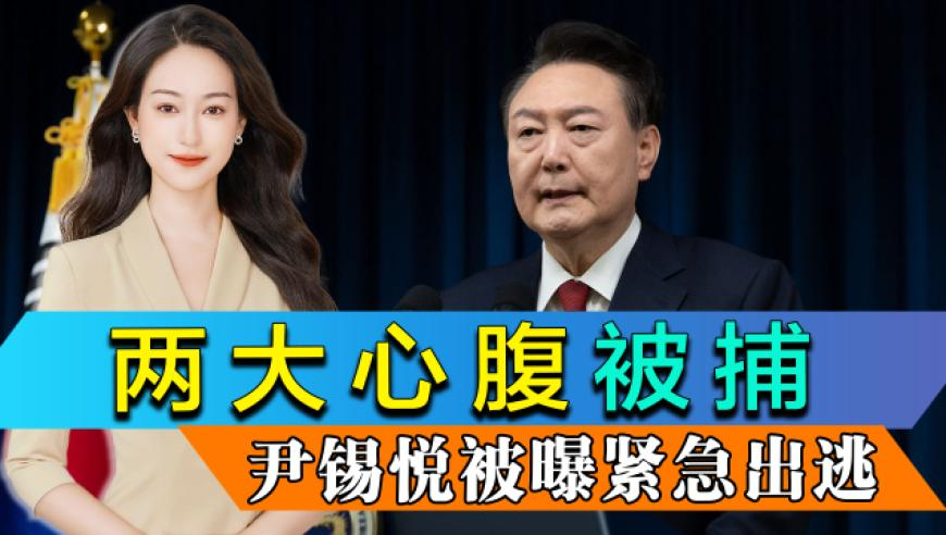 特朗普改口不推加沙重新安置計劃,開獎結(jié)果開獎記錄,機構(gòu)預(yù)測與落實方法揭秘_豪華版V4.79