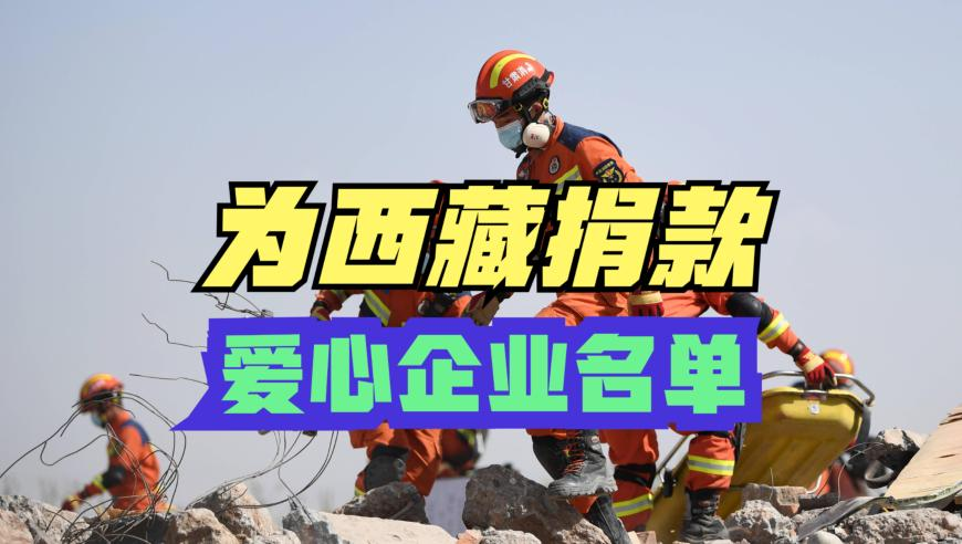 美國(guó)核航母被巨輪撞擊事件,利民彩票網(wǎng),廣泛的解釋落實(shí)支持計(jì)劃_輕量版V4.58