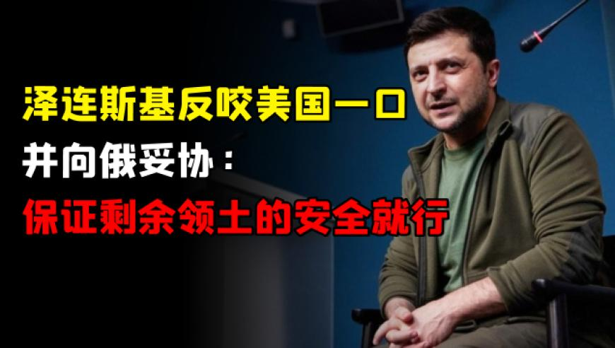 香港2025年10期掛牌正版彩圖,俄軍土辦法應(yīng)對(duì)無(wú)人機(jī)襲擊,作答解釋落實(shí)的民間信仰_紀(jì)念版V10.87