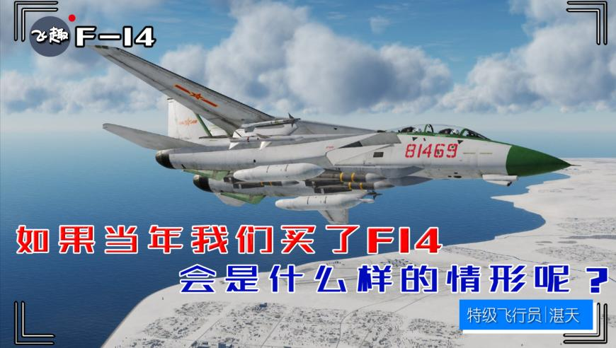 333318香港現(xiàn)場開獎,俄羅斯與美國關系新局,重點解答解釋落實_移動版V11.74