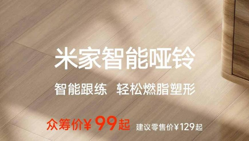 每期殺一生肖的公式,義烏商家應(yīng)對關(guān)稅挑戰(zhàn),展開解析落實(shí)_枚舉版V9.96