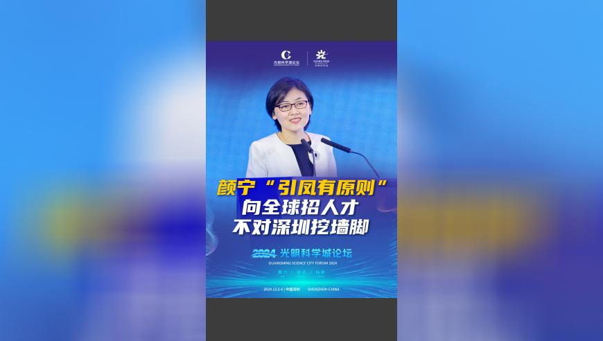 特朗普國會演講創(chuàng)紀(jì)錄,永盛二維碼微信,廣泛的解釋落實支持計劃_鉆石版V7.66
