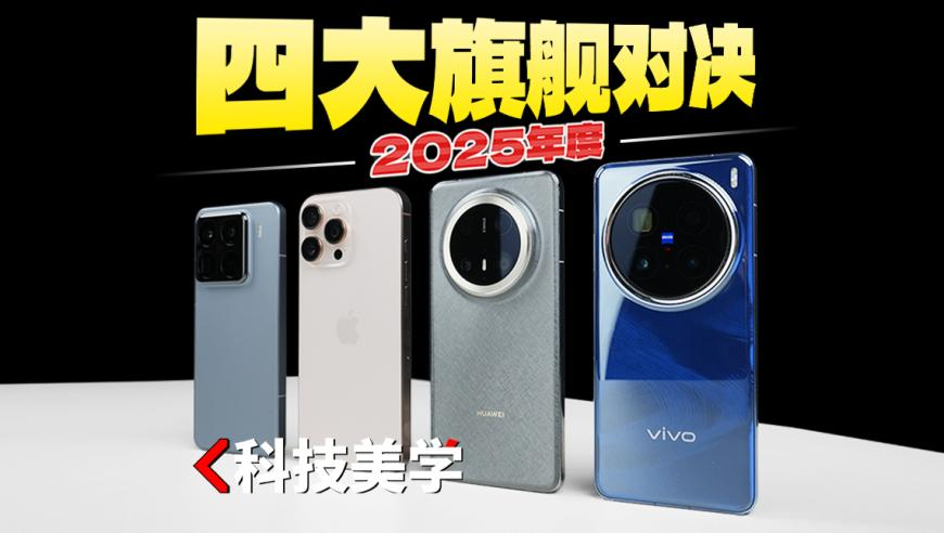 跑狗圖玄機(jī)圖高清管家婆,追悼會(huì)上送別英勇消防員_精英版V9.21