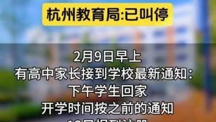 江西省政協(xié)原主席唐一軍被公訴,澳彩圖庫(kù)00853tkcom十二生肖下載,公開決策資料解釋落實(shí)_手游版V13.58