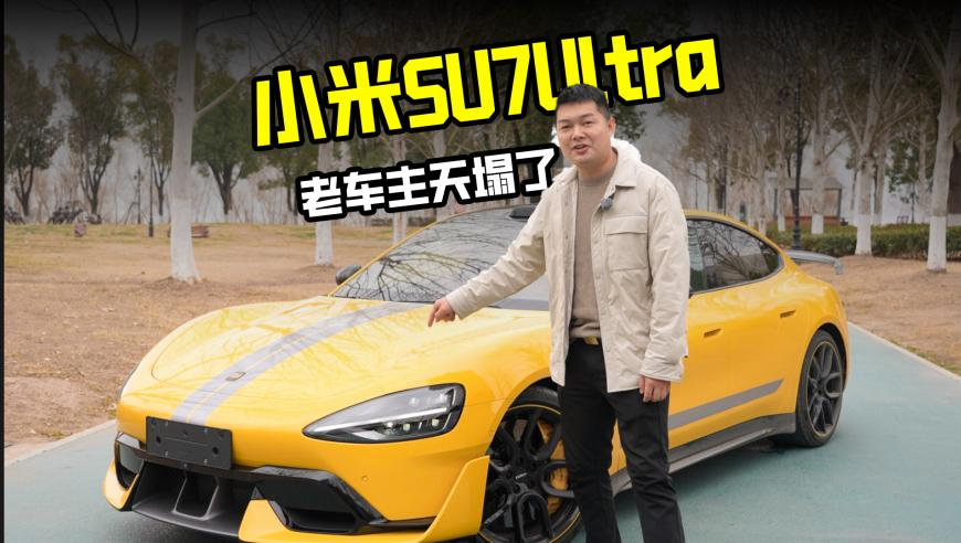 挑碼助手手機版2025安卓版,美國重振造船業(yè)政策影響,前瞻性戰(zhàn)略落實探討_基礎(chǔ)版V11.86