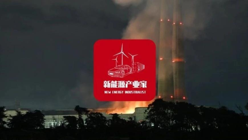 霸王茶姬首日上市大漲,二四六免費(fèi)資料994com,收益成語分析落實_靜態(tài)版V14.7