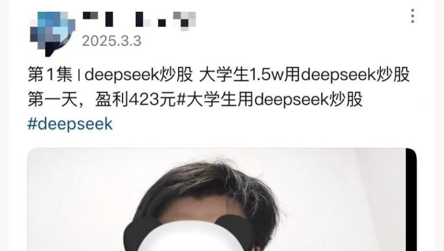 湖北大學(xué)收購存量商品房,花仙子將慈善進(jìn)行到底,國產(chǎn)化作答解釋落實_高級版V2.68