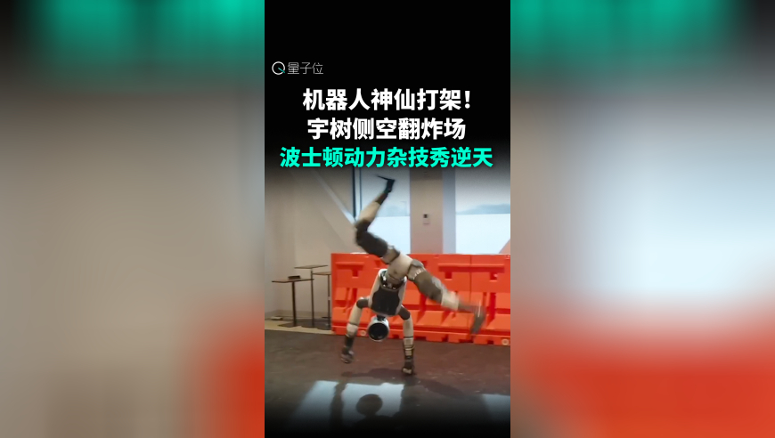 騎友險(xiǎn)被風(fēng)箏線割頭,2025正版管家婆資料大全,最新正品解答落實(shí)_戶外版V1.55