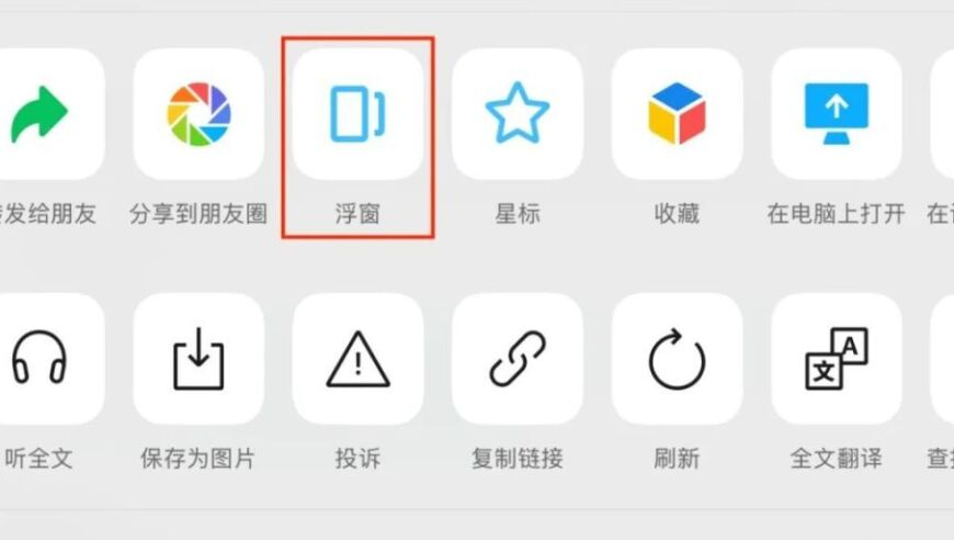 老人奇壇資料,中方回應(yīng)美國(guó)關(guān)稅政策_(dá)擴(kuò)展版V9.2