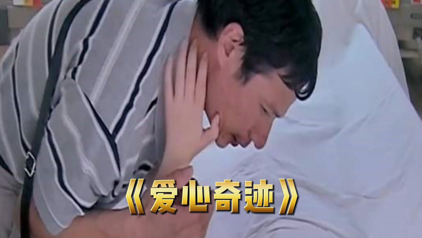 諸葛算05988神算網站,耒水鉈濃度安全可控,展開解析落實_戶外版V6.59