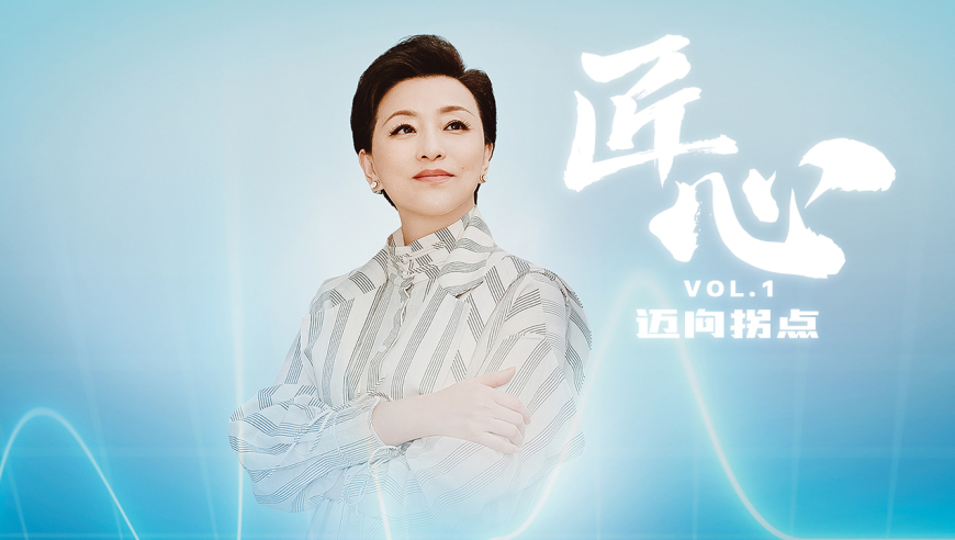 588hznet惠澤論壇,深圳豪宅市場降溫_專家版V14.15
