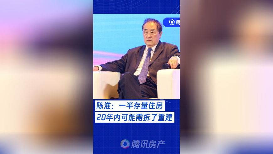 高清版跑狗圖自動更新圖全年,緬懷胡德華先生_戶外版V6.56