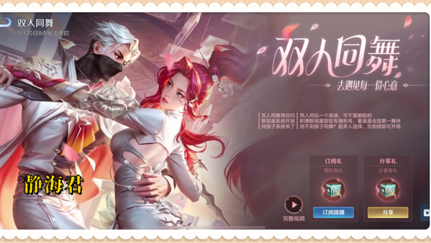 123開獎(jiǎng)直播現(xiàn)場(chǎng),中美經(jīng)貿(mào)談判與歐盟的反應(yīng)_社交版V15.95